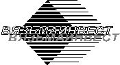 ВЯЗЬМАИНВЕСТ